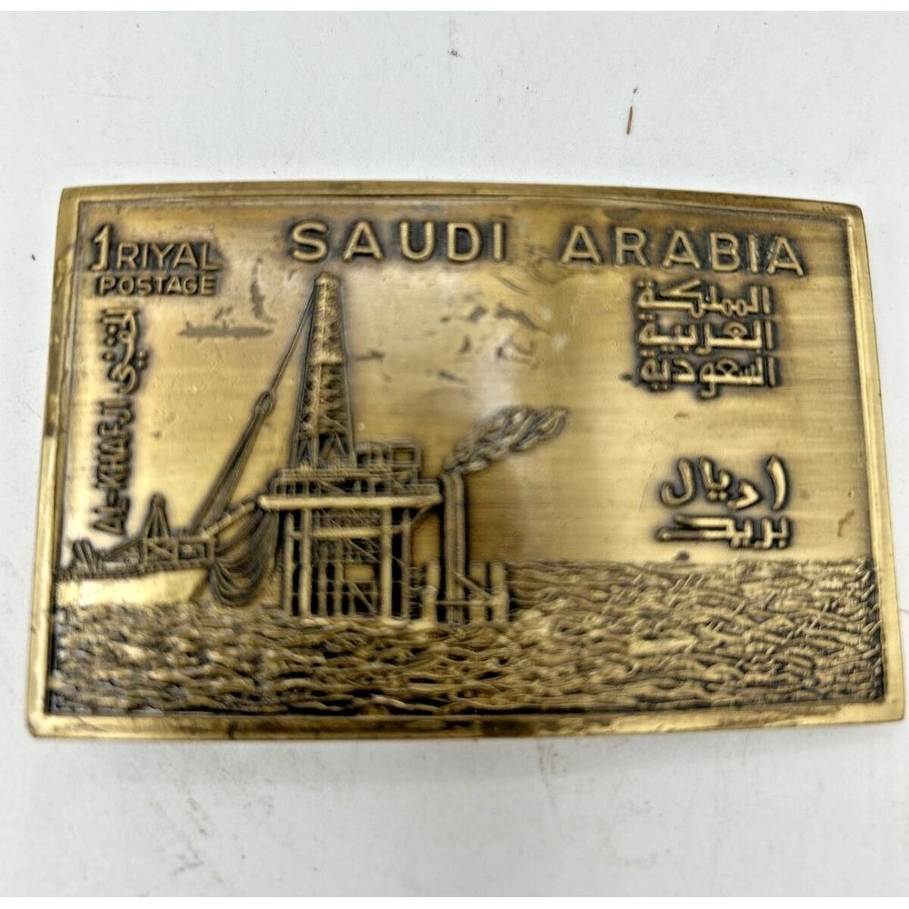 Belt Buckle 1 Riyal Postage Saudi Arabia Padak Original Solid Brass Made USA OIL